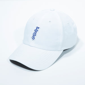 The Shotgun Start & Imperial Patch Performance XL Hat - White