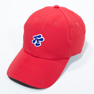 Fried Egg Golf & Imperial Patch Performance Dad Hat - Nantucket Red