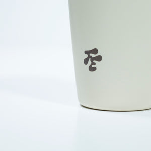 The Shotgun Start Coffee Golf & MiiR Tumbler - Sandstone