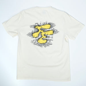 Fried Egg Golf Bunker T-Shirt - Ivory