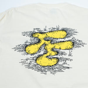 Fried Egg Golf Bunker T-Shirt - Ivory