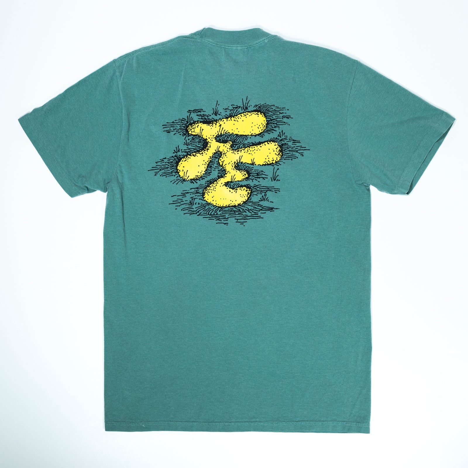 Fried Egg Golf Bunker T-Shirt - Light Green