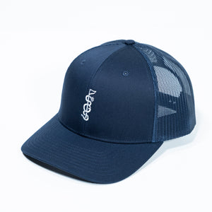 The Shotgun Start & Richardson Mesh Hat - Navy
