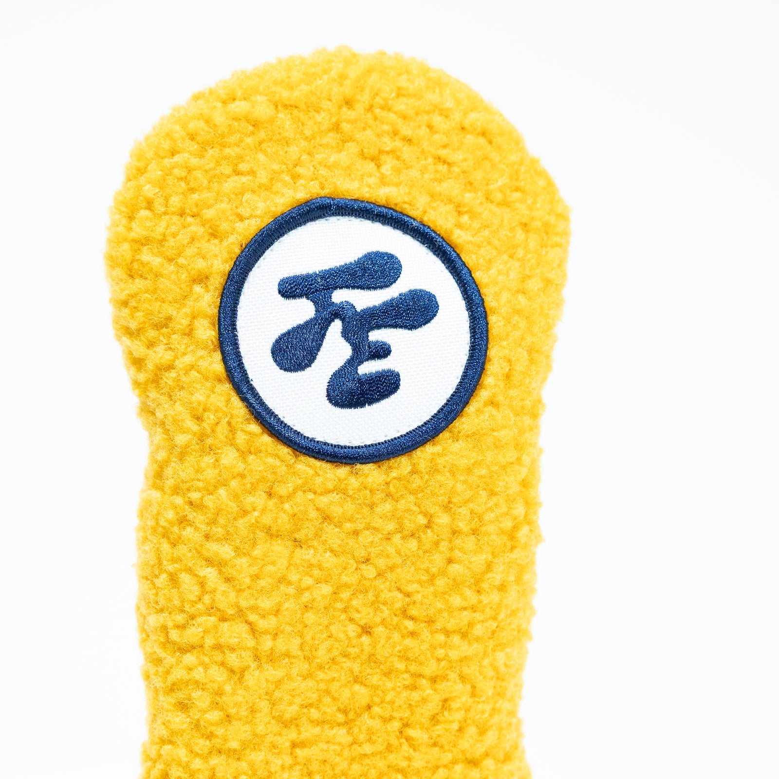 Fried Egg Golf and Duck & Cover Sherpa Yellow Headcover - Hybrid