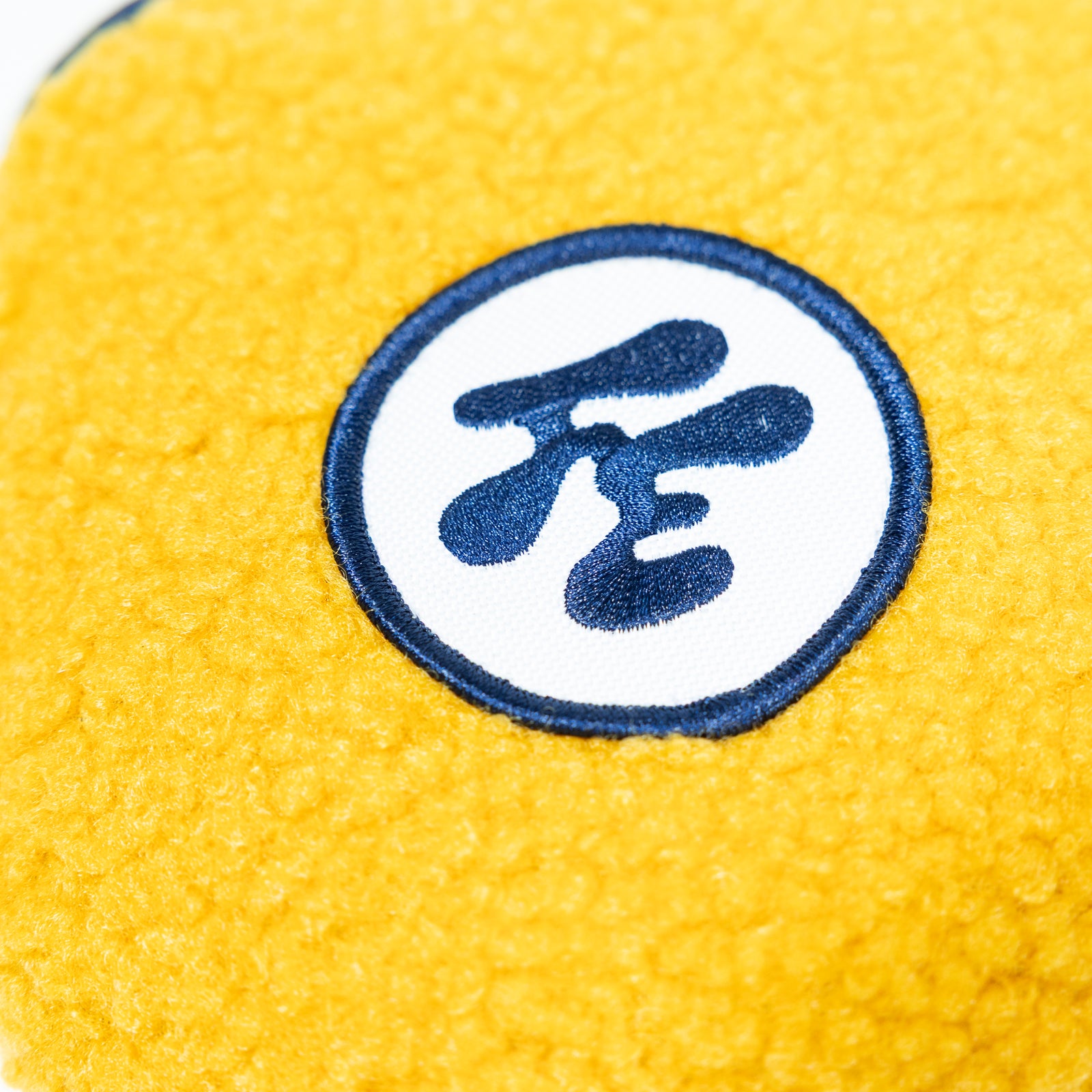 Fried Egg Golf and Duck & Cover Yellow Sherpa Putter Cover - Mallet