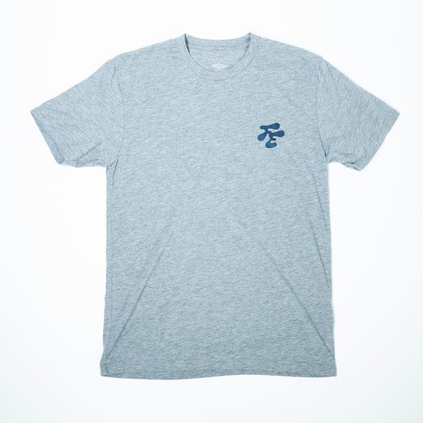Fried Egg Golf Monogram T-Shirt - Premium Heather