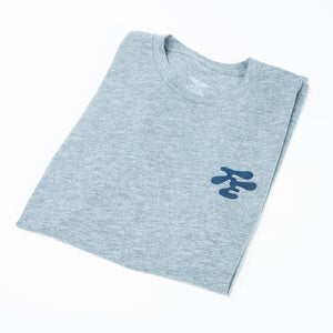 Fried Egg Golf Monogram T-Shirt - Premium Heather