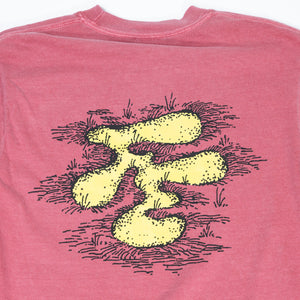 Fried Egg Golf Bunker Long Sleeve T-Shirt - Crimson