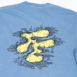 Fried Egg Golf Bunker Long Sleeve T-Shirt - Blue Jean