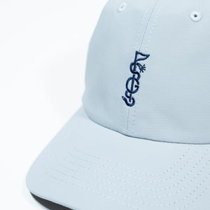 The Shotgun Start & Imperial Performance Dad Hat - Fog
