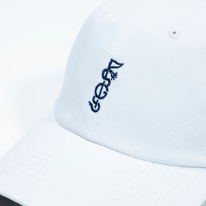 The Shotgun Start & Imperial Performance Dad Hat - White