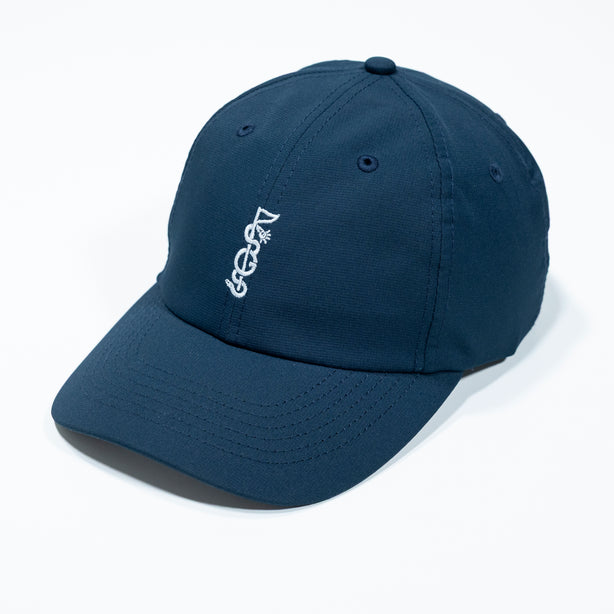 The Shotgun Start & Imperial Performance Dad Hat - Navy