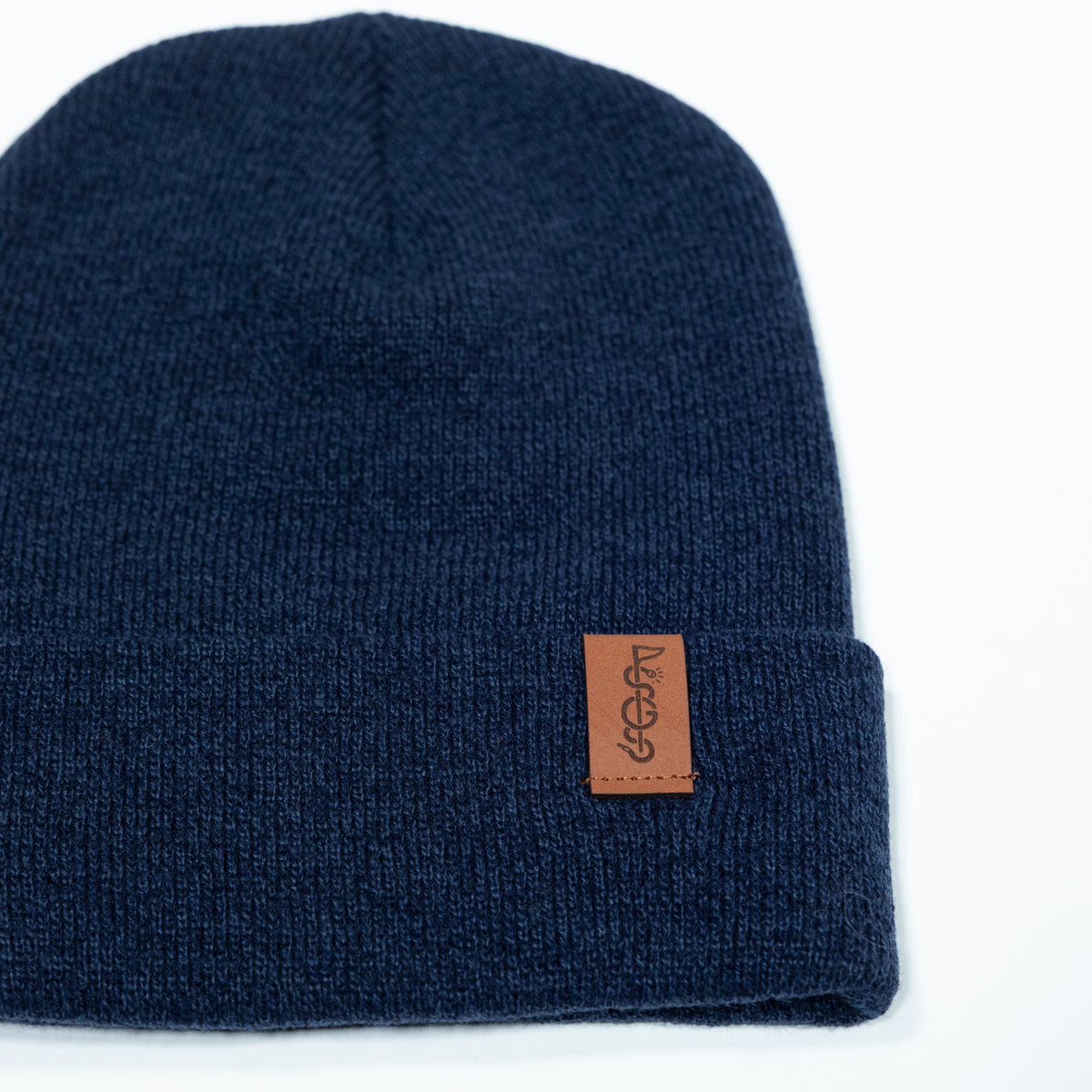 The Shotgun Start & Richardson Beanie - Heather Navy