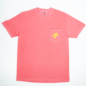 Fried Egg Golf Shinnecock Routing Map T-Shirt - Watermelon