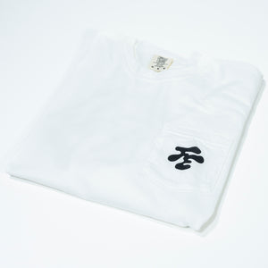 Fried Egg Golf Shinnecock Routing Map Long Sleeve T-Shirt - White