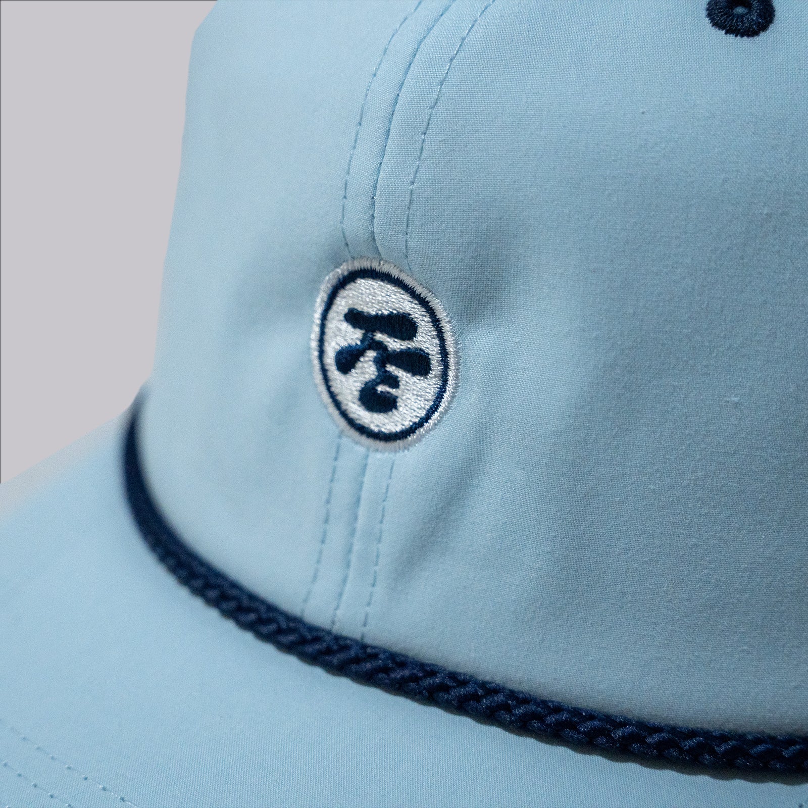 Fried Egg Golf & American Needle All Day Rope Hat - Light Blue/Navy
