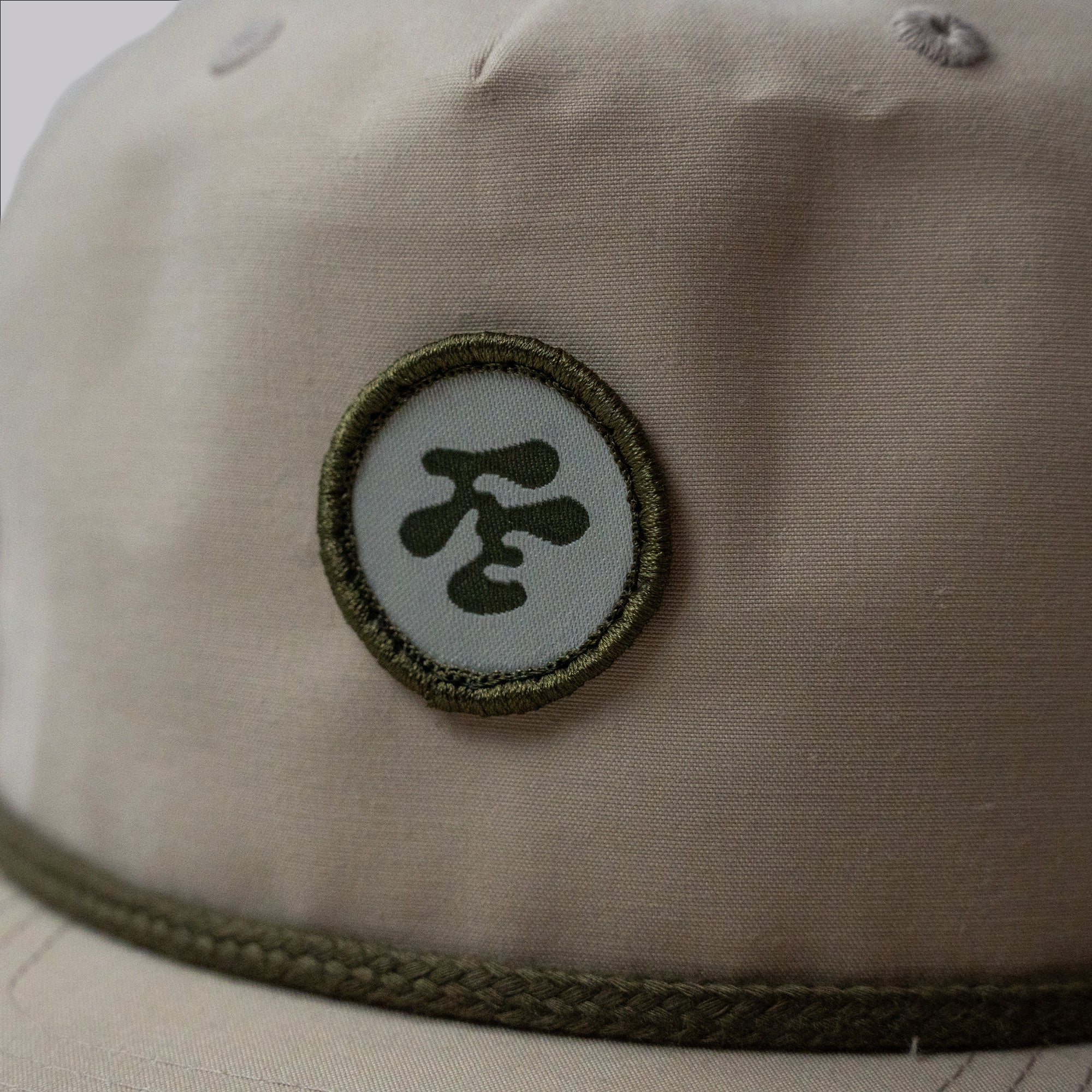 Fried Egg Golf & Richardson Rope Hat - Sand Dune