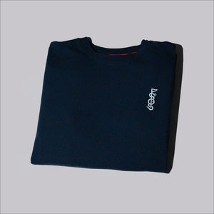 The Shotgun Start & Imperial Ballast Crewneck Sweatshirt - Navy