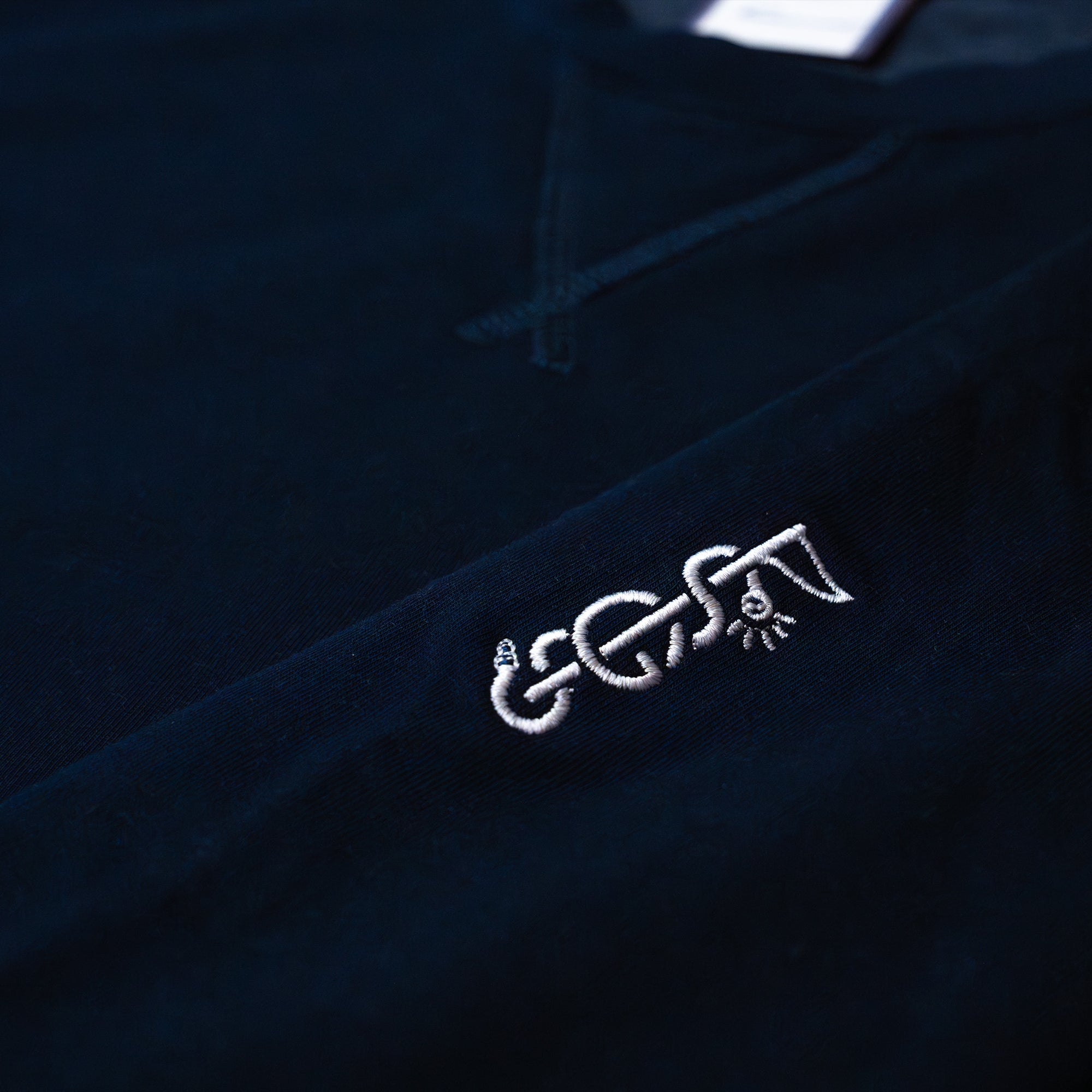 The Shotgun Start & B. Draddy Russ Crewneck - Nauti