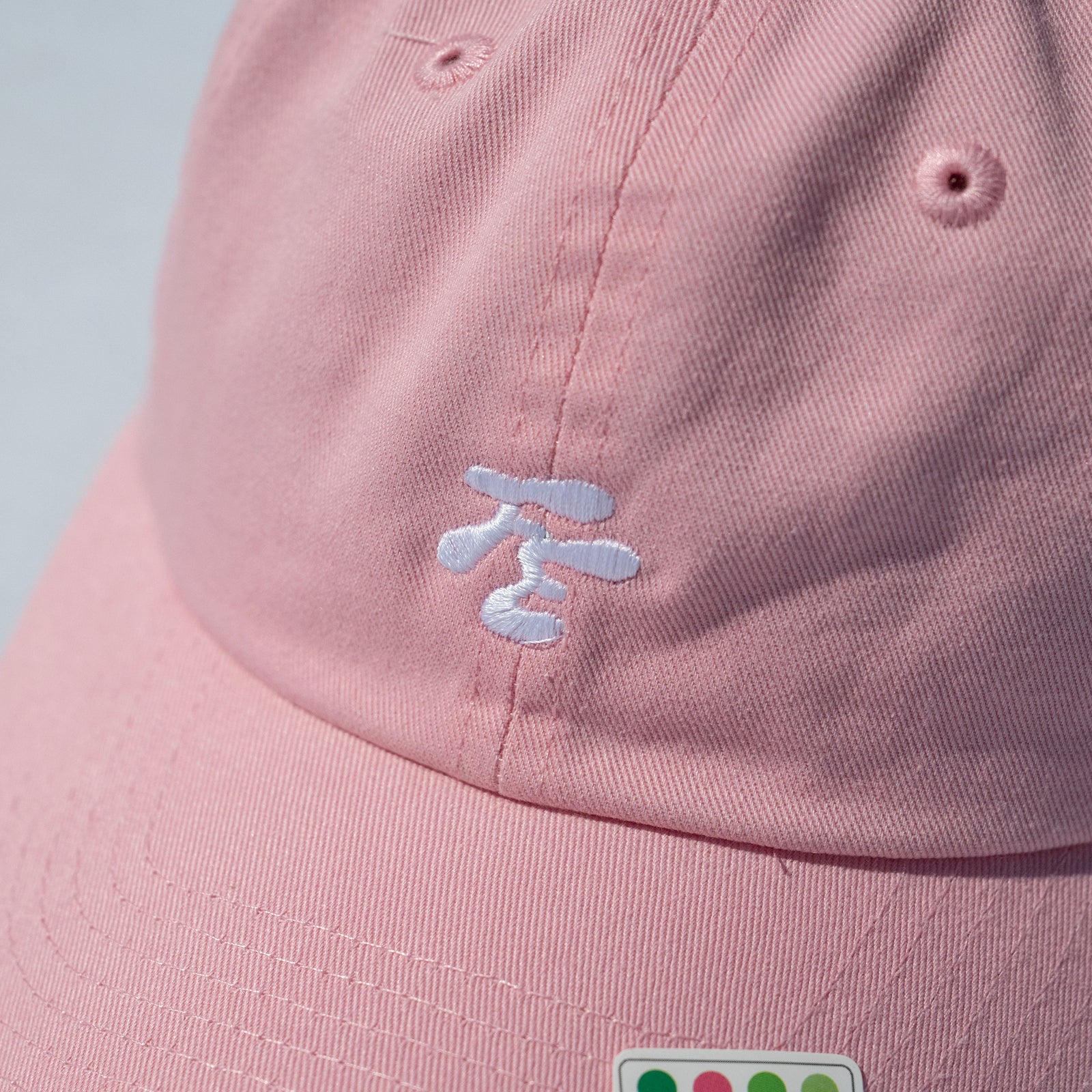 Fried Egg Golf & American Needle Ladies Hat - Club Pink