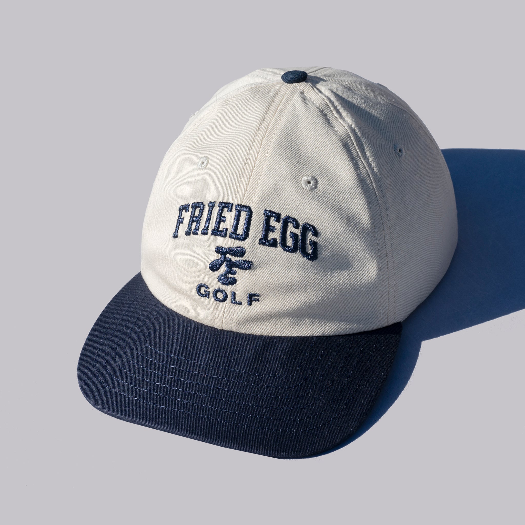Fried Clothing Goods photo